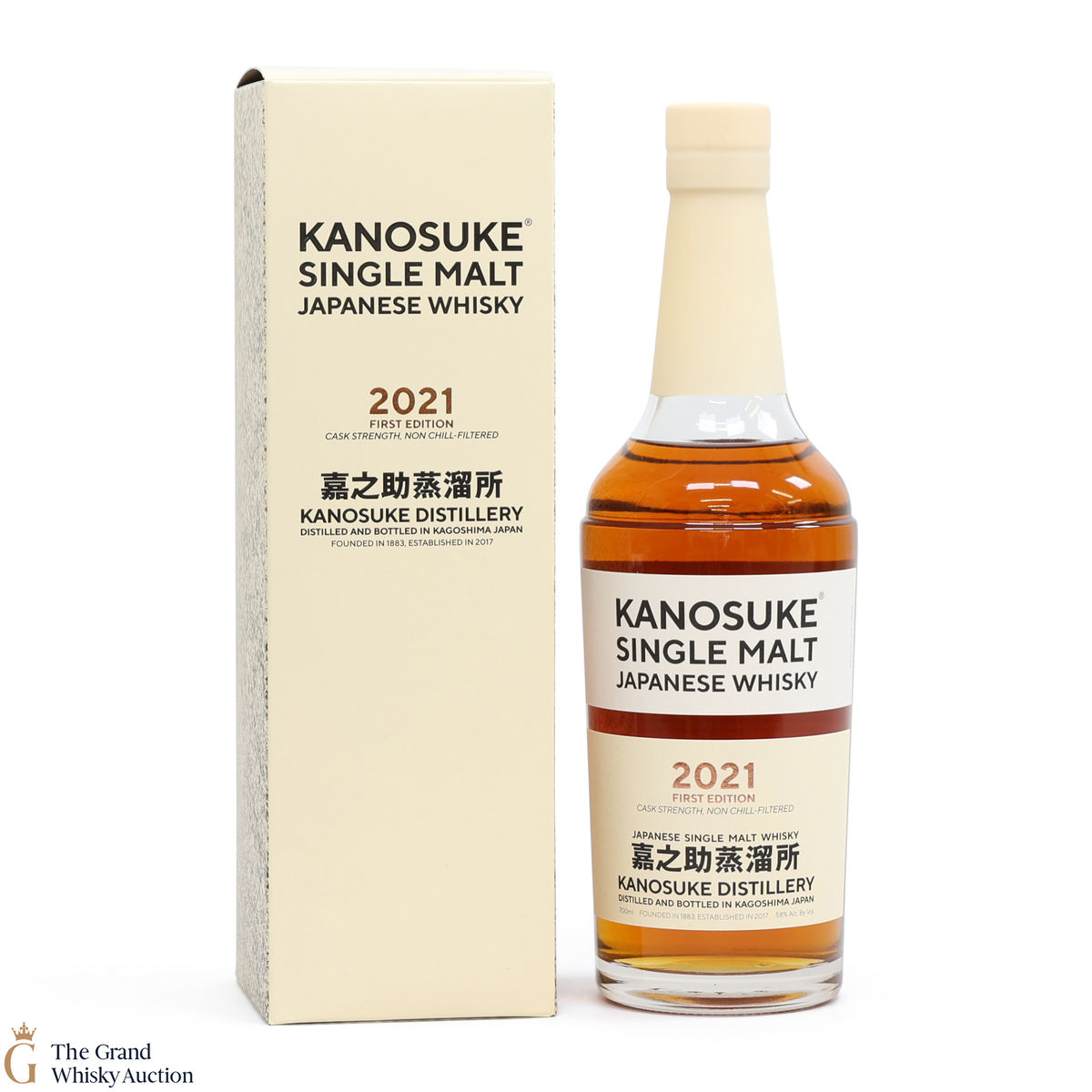 Kanosuke - Single Malt - 2021 First Edition