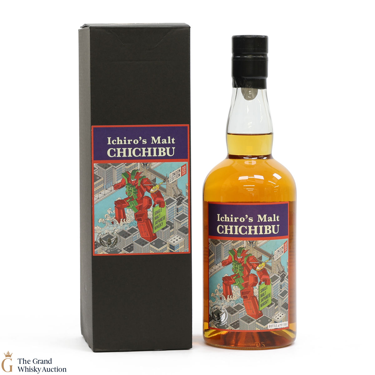 Chichibu - London Edition (2022)