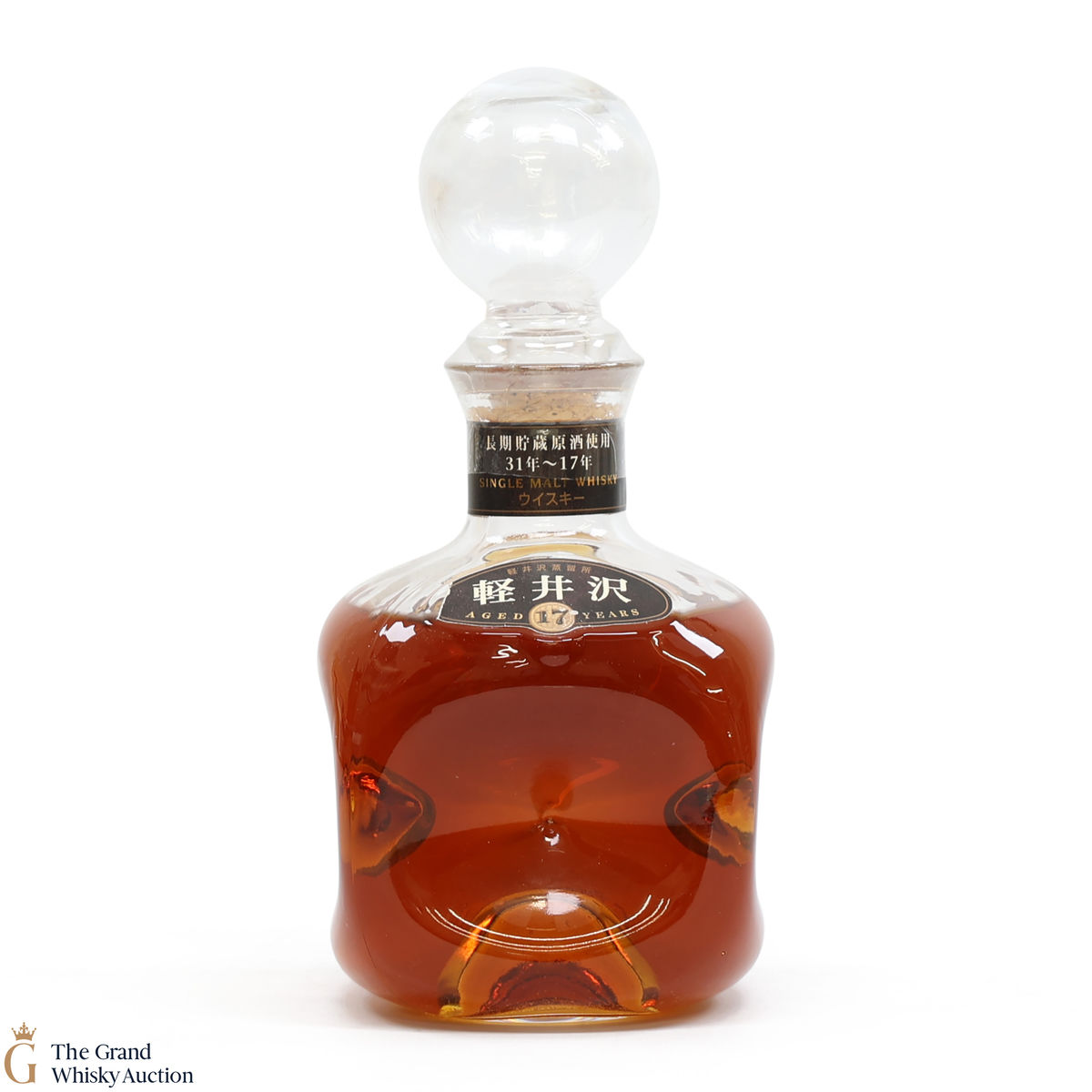 Karuizawa - 17 Year Old 