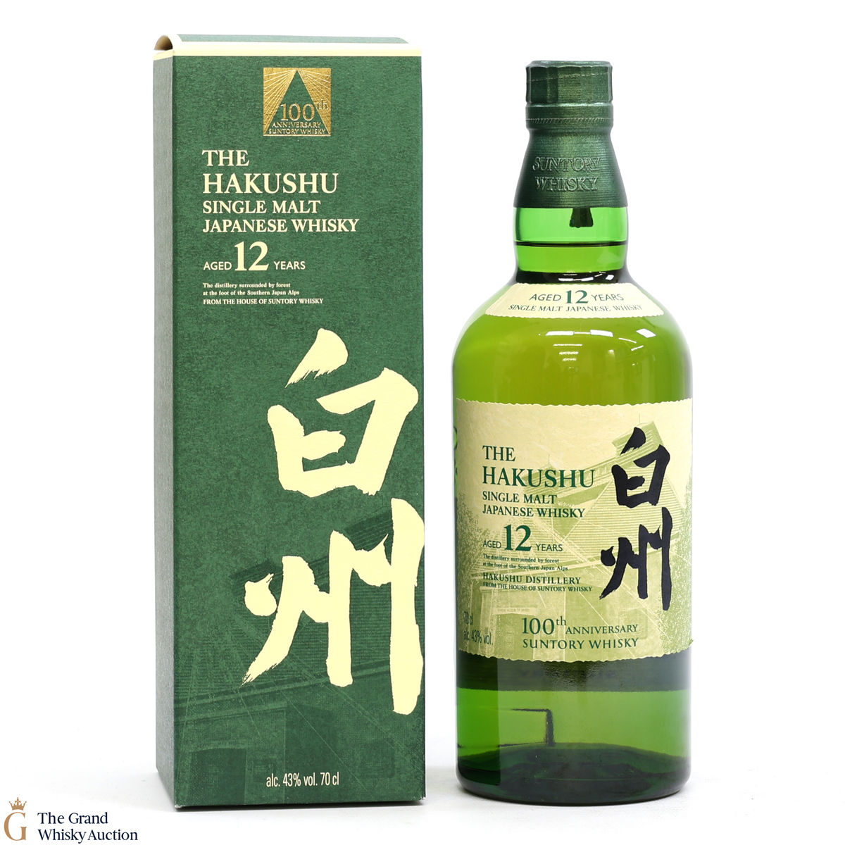 Hakushu - 12 Year Old - 100th Anniversary Suntory Whisky