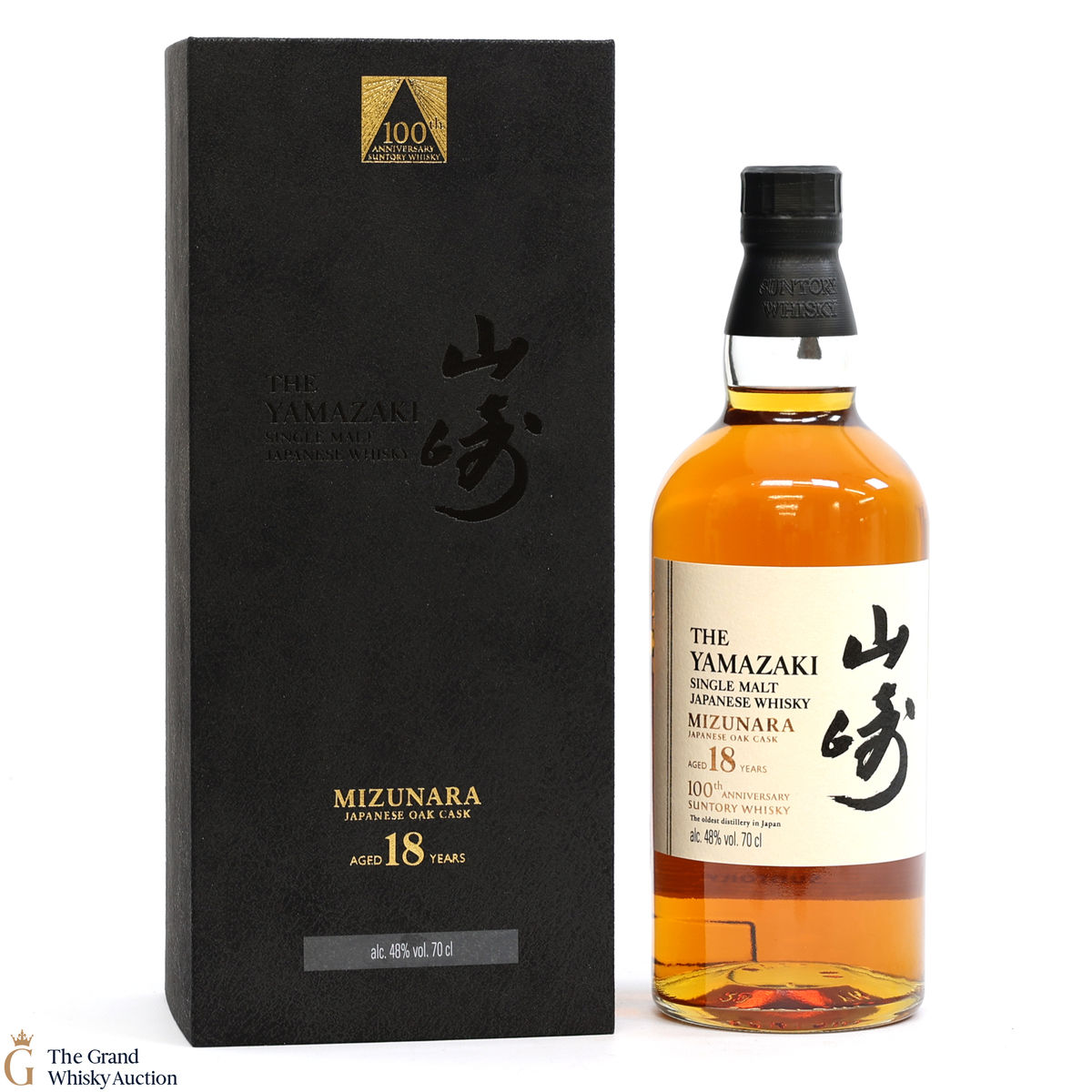 Yamazaki - 18 Year Old - Mizunara Cask - 100th Anniversary of Suntory Whisky