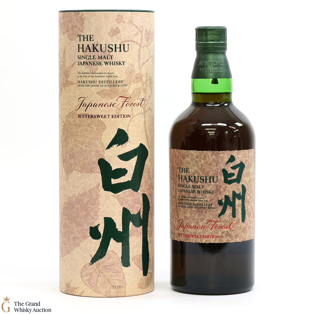 Hakushu - Japanese Forest Bittersweet Edition 
