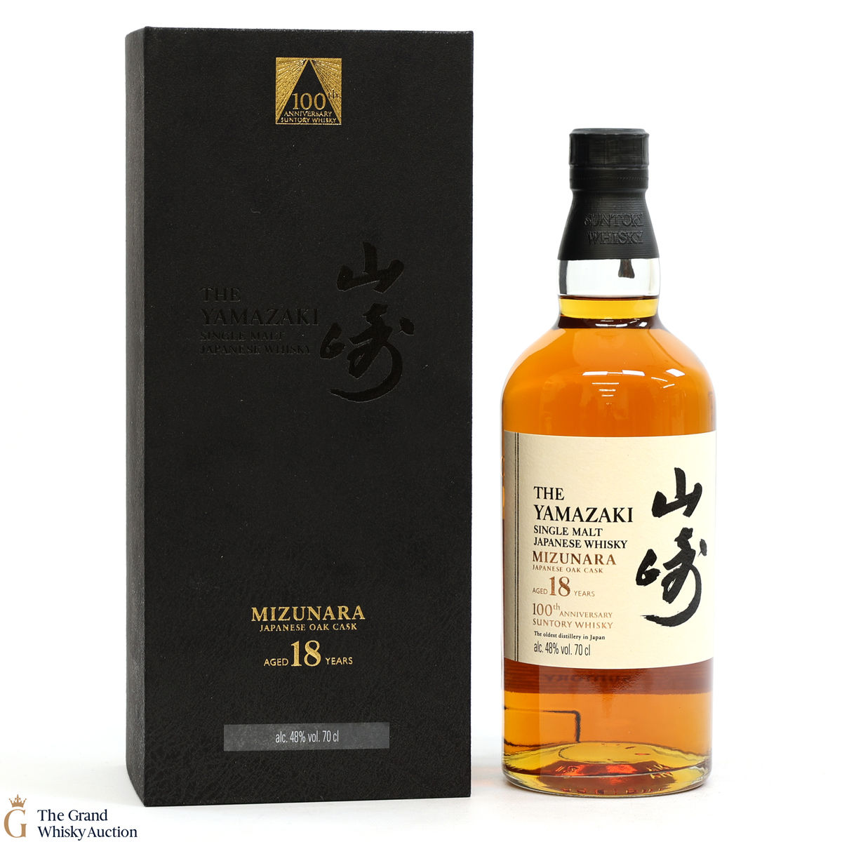 Yamazaki - 18 Year Old - Mizunara Cask - 100th Anniversary of Suntory Whisky