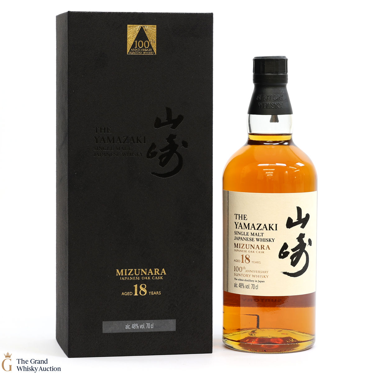 Yamazaki - 18 Year Old - Mizunara Cask - 100th Anniversary of Suntory Whisky