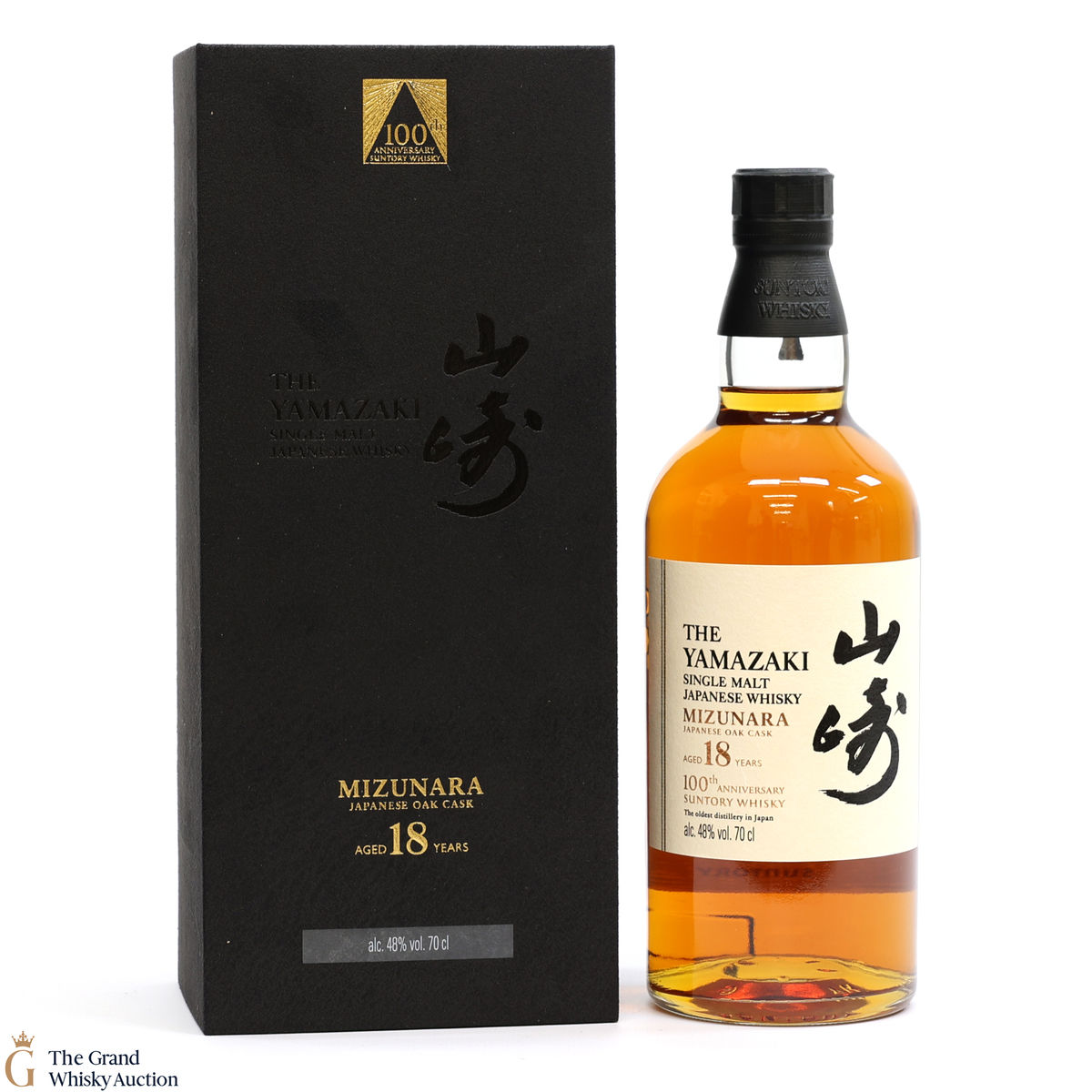Yamazaki - 18 Year Old - Mizunara Cask - 100th Anniversary of Suntory Whisky