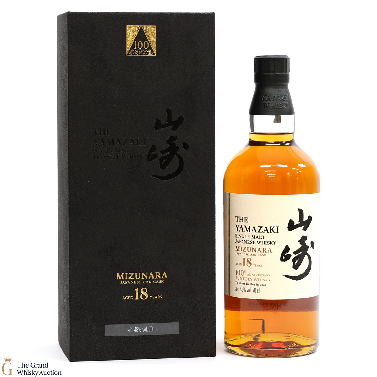 Yamazaki - 18 Year Old - Mizunara Cask - 100th Anniversary of Suntory Whisky
