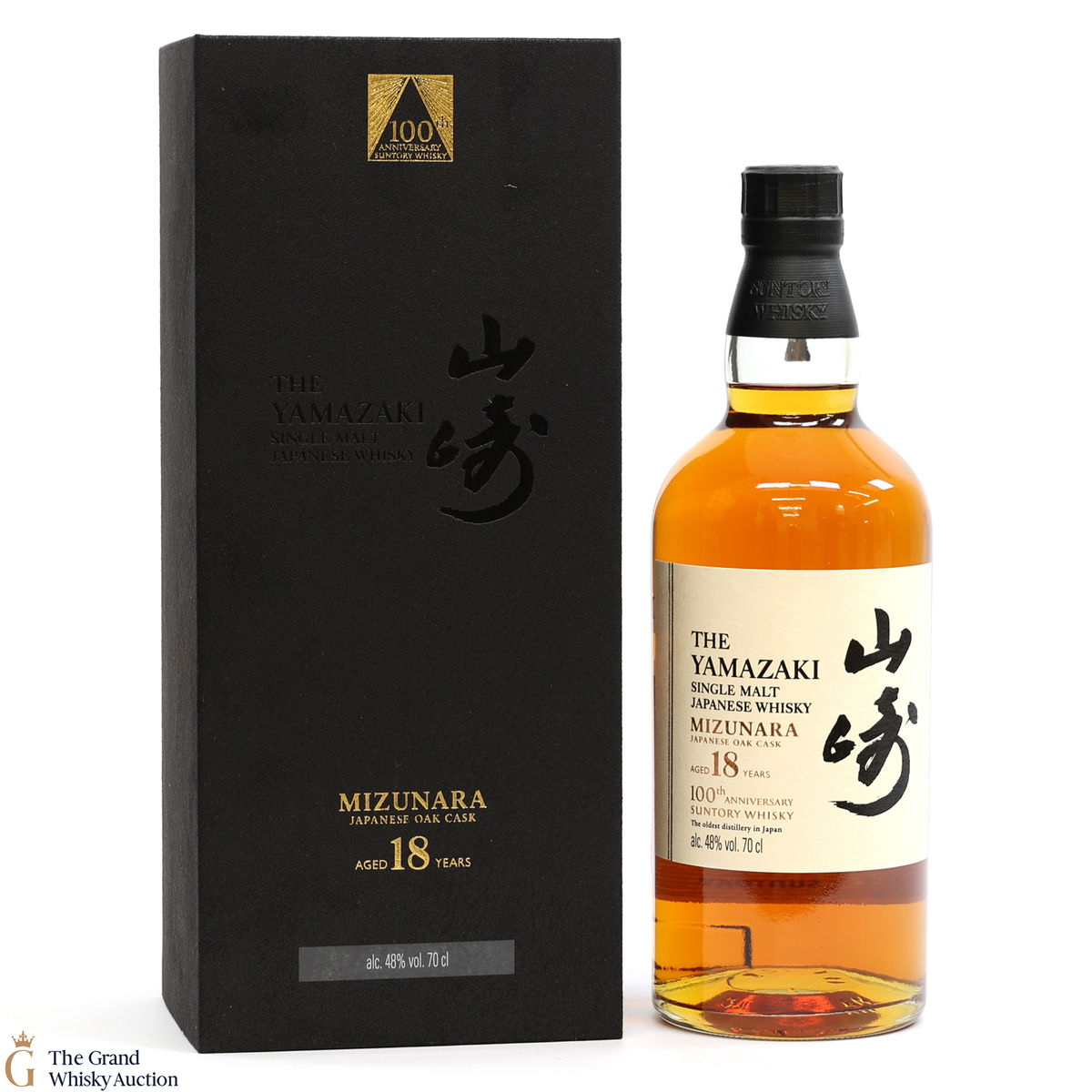 Yamazaki - 18 Year Old - Mizunara Cask - 100th Anniversary of Suntory Whisky