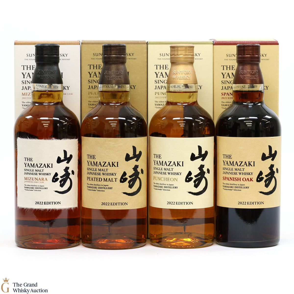 Yamazaki - Tsukuriwake 2022 Edition (4 x 70cl)