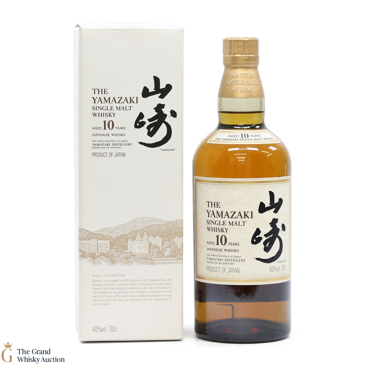 Yamazaki - 10 Year Old