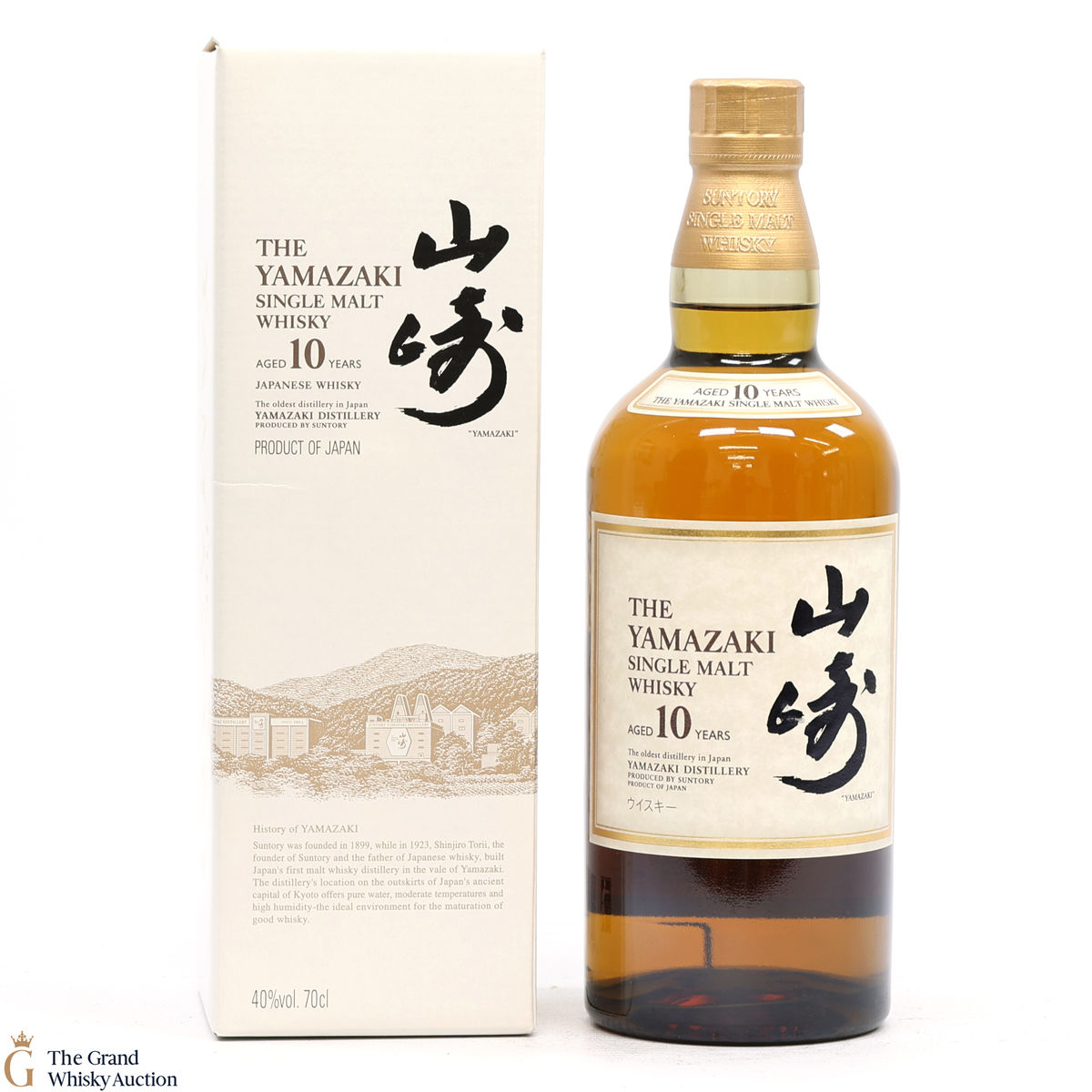 Yamazaki - 10 Year Old