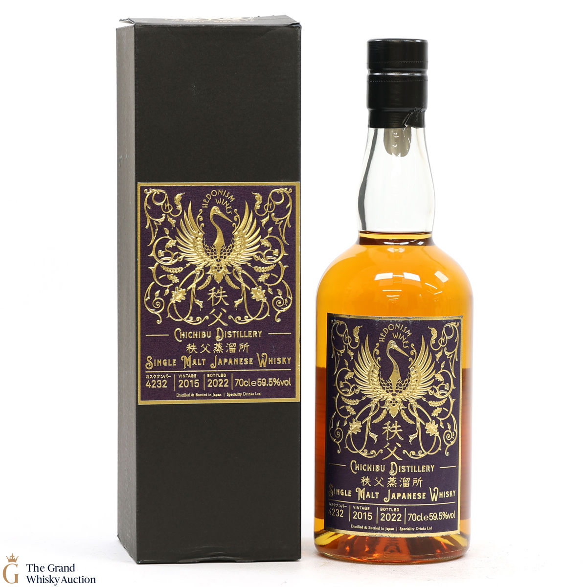 Chichibu - 2015 Single Cask #4232 - Hedonism Wines