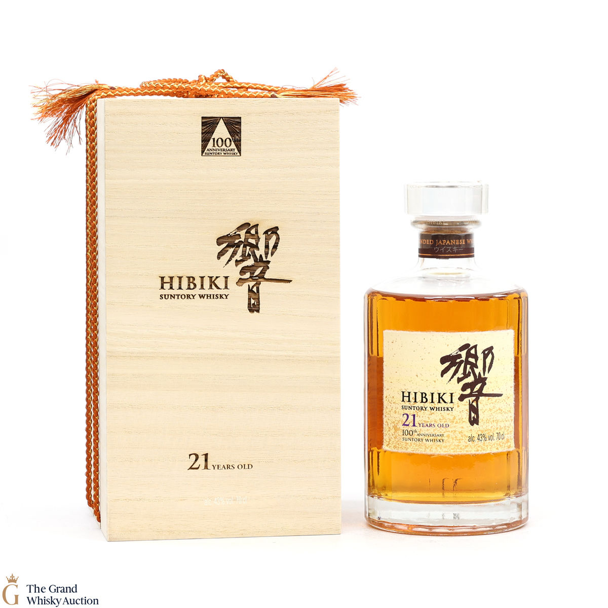 Hibiki - 21 Year Old - 100th Anniversary Suntory Whisky