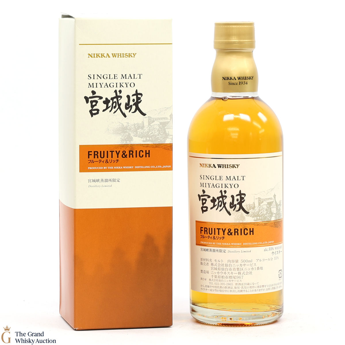 Nikka - Miyagikyo Single Malt - Fruity & Rich (50cl)
