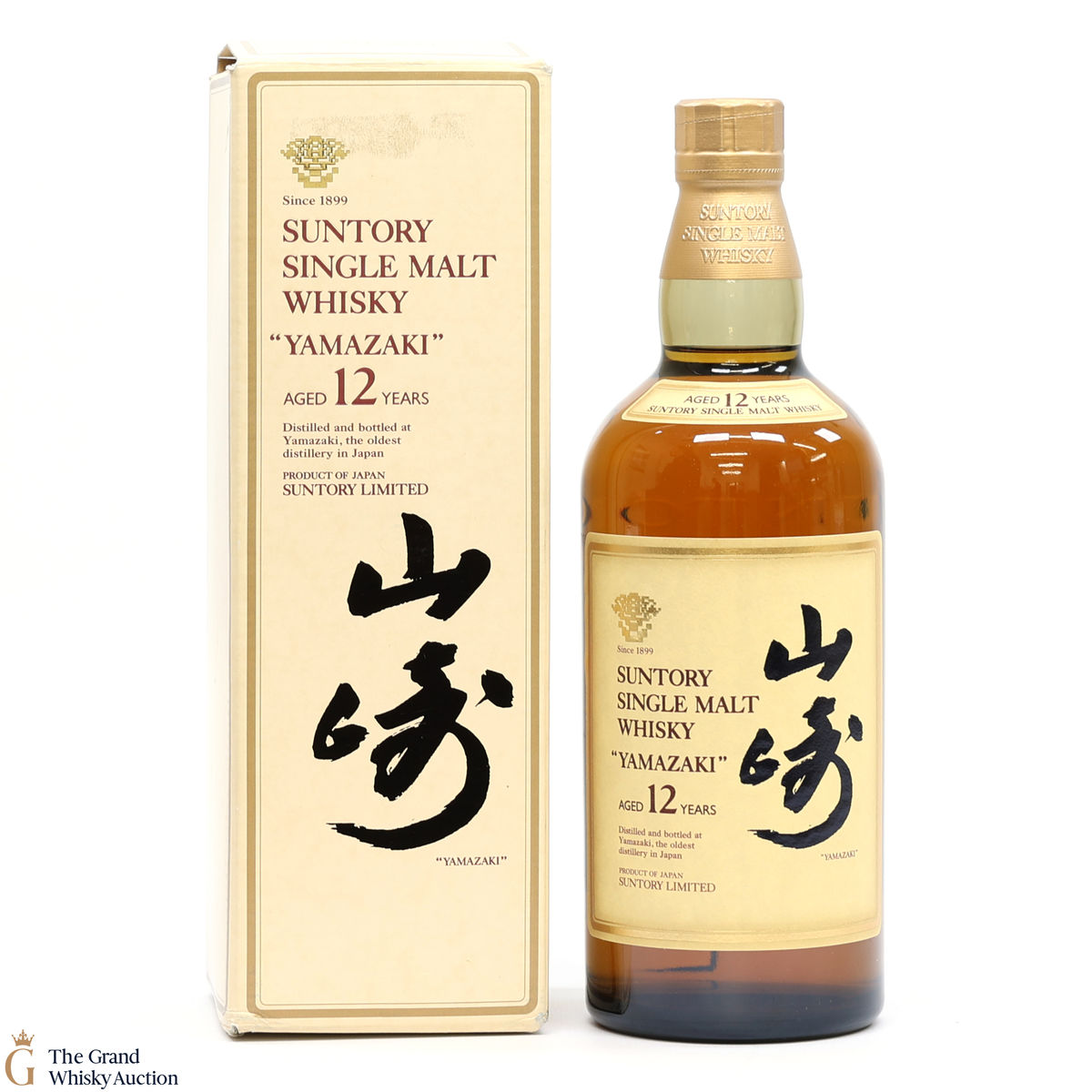Yamazaki - 12 Year Old 75cl