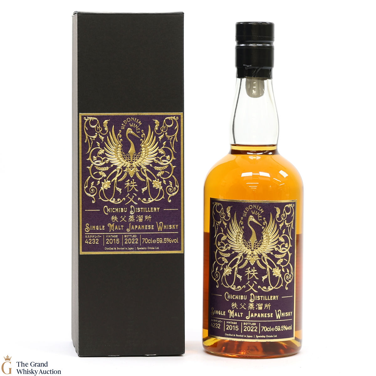 Chichibu - 2015 Single Cask #4232 - Hedonism Wines