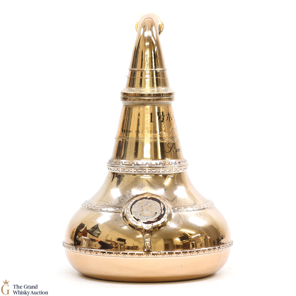 Nikka - Kingsland Pot Still Decanter