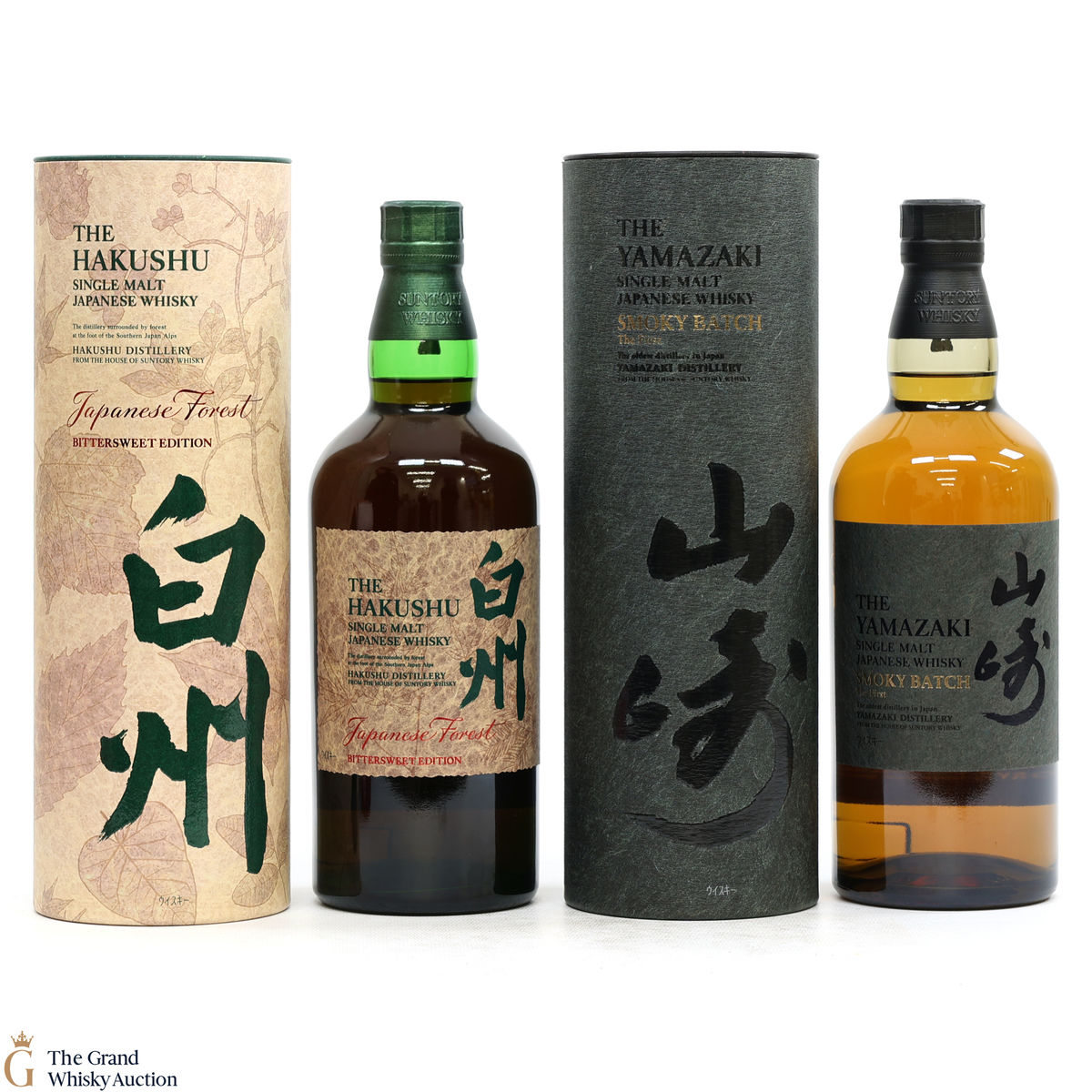 Yamazaki & Hakushu - Smoky Batch The First & Japanese Forest Bittersweet Edition
