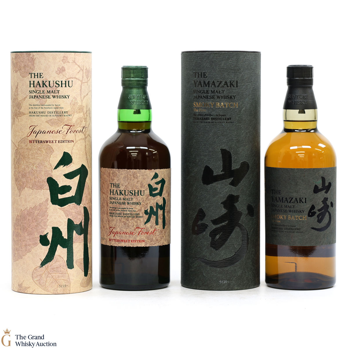 Yamazaki & Hakushu - Smoky Batch The First & Japanese Forest Bittersweet Edition