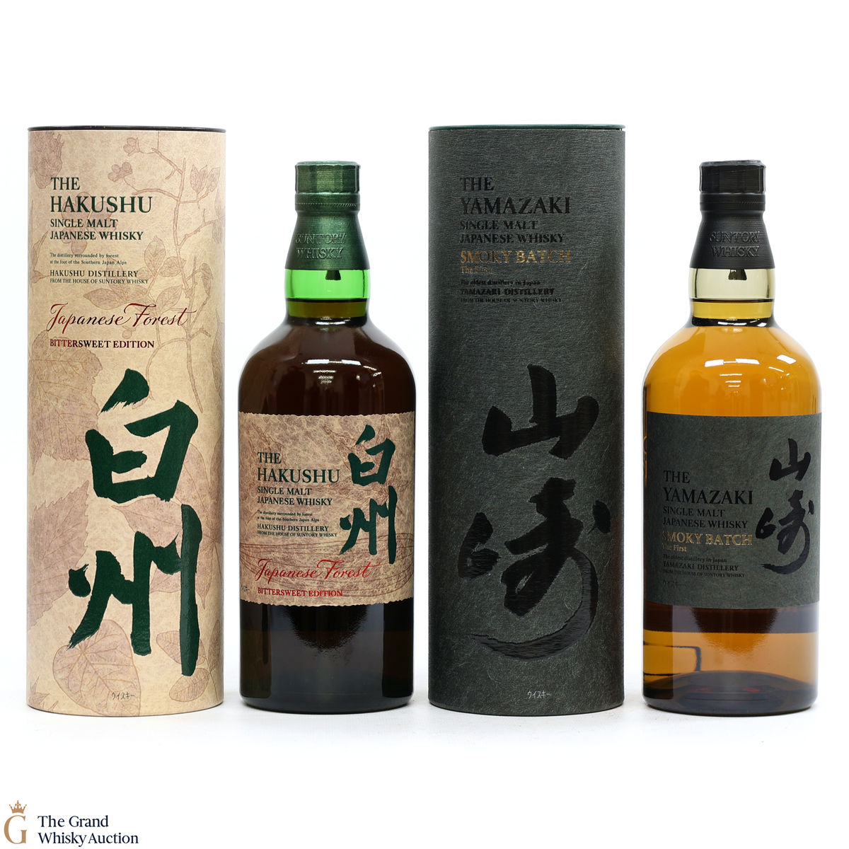 Yamazaki & Hakushu - Smoky Batch The First & Japanese Forest Bittersweet Edition