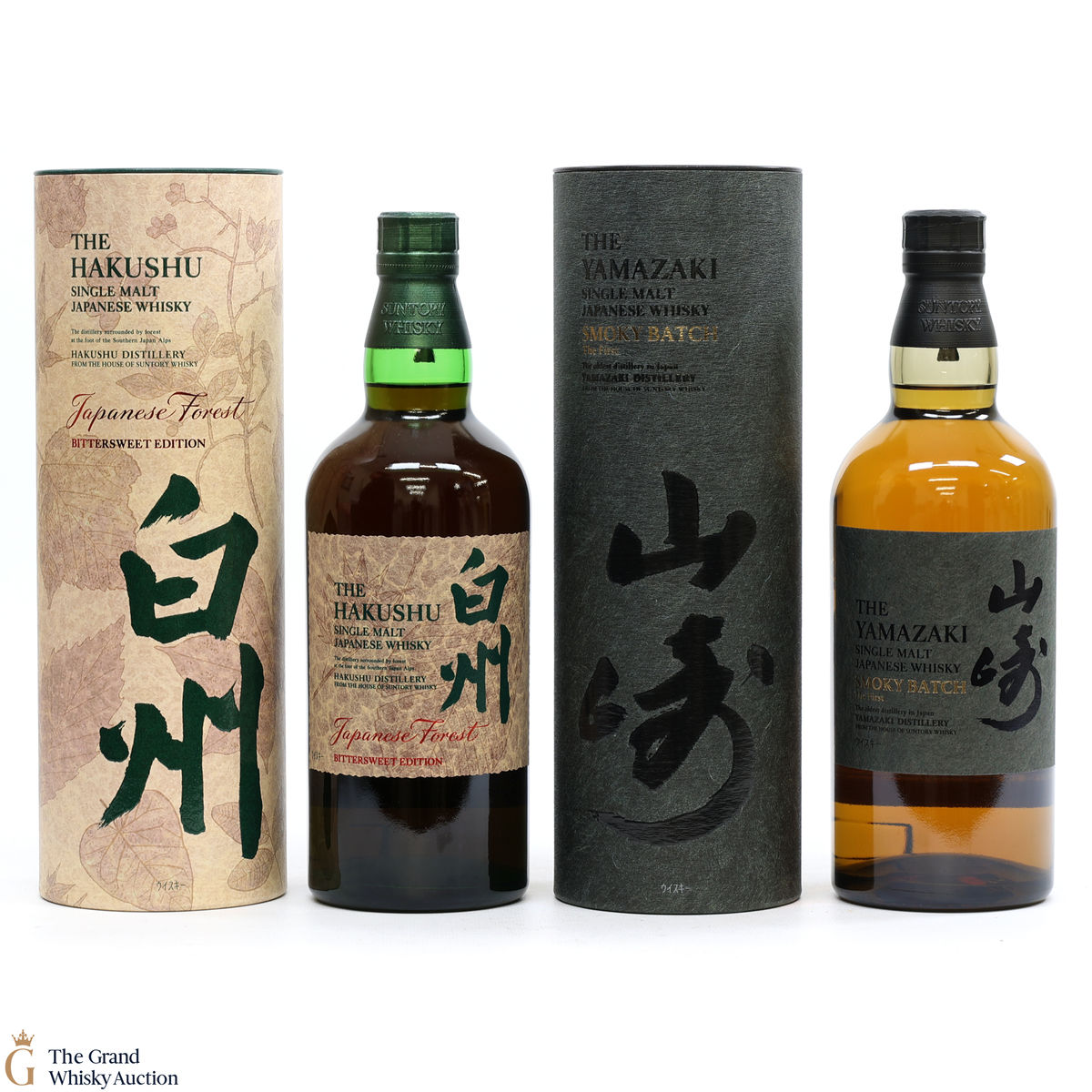 Yamazaki & Hakushu - Smoky Batch The First & Japanese Forest Bittersweet Edition