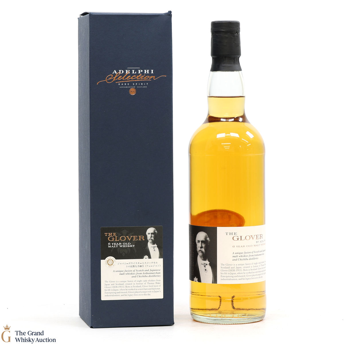Chichibu / Ardnamurchan - 6 Year Old - The Glover - Adelphi - Fusion Whisky
