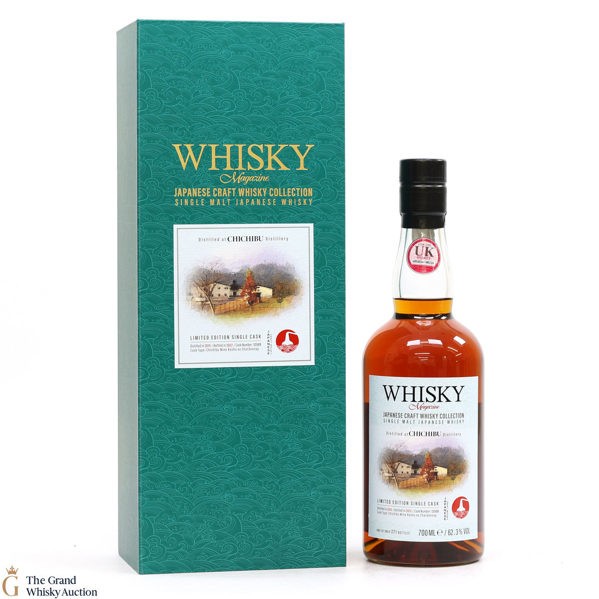 Chichibu - 2015 Single Cask #12509 - Whisky Magazine