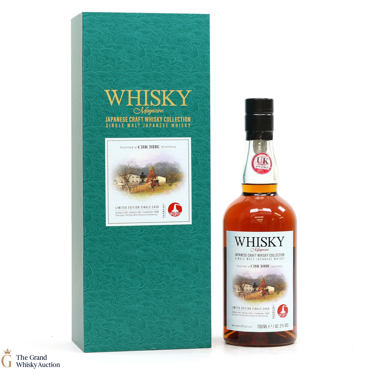Chichibu - 2015 Single Cask #12509 - Whisky Magazine