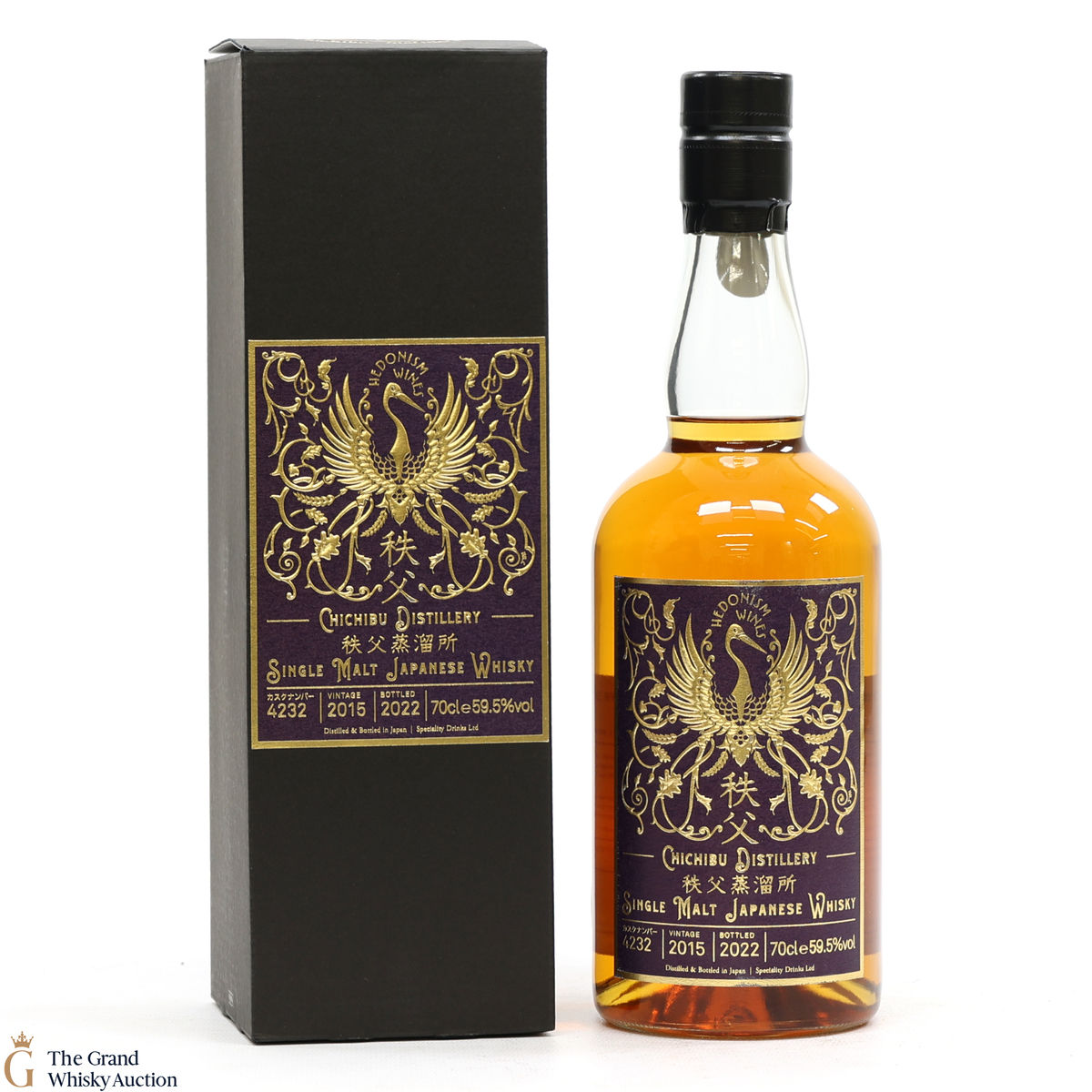 Chichibu - 2015 Single Cask #4232 - Hedonism Wines