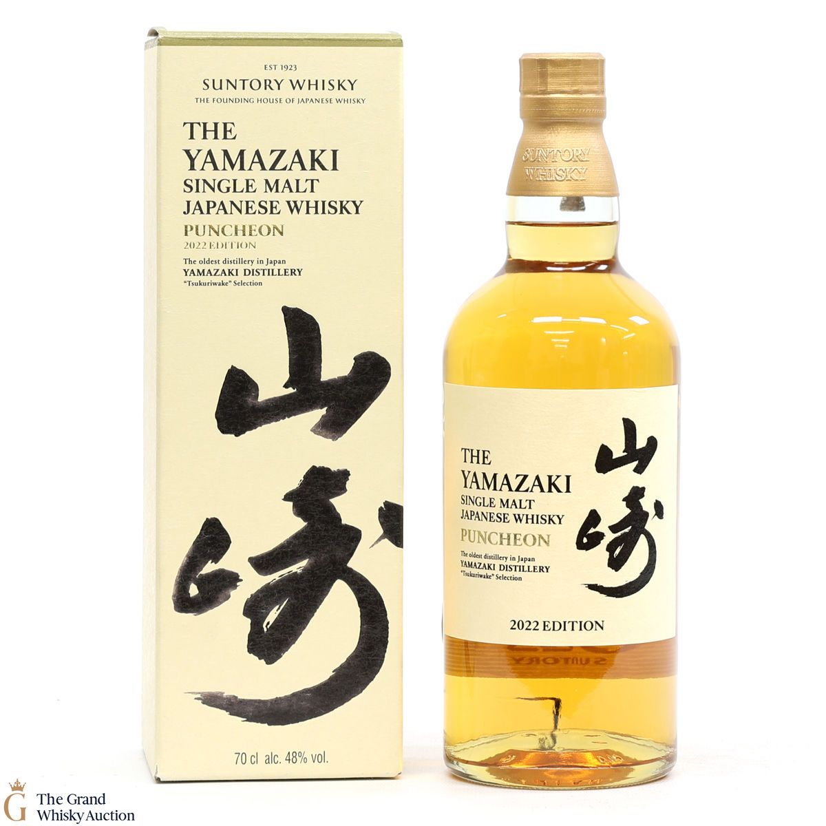 Yamazaki - Puncheon - 2022 Edition