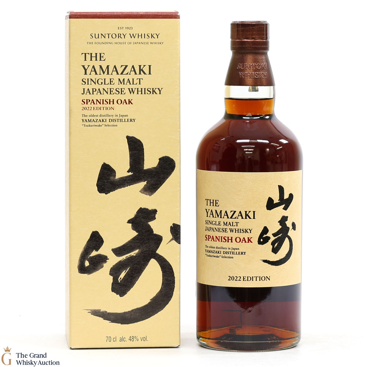 Yamazaki - Spanish Oak - 2022 Edition