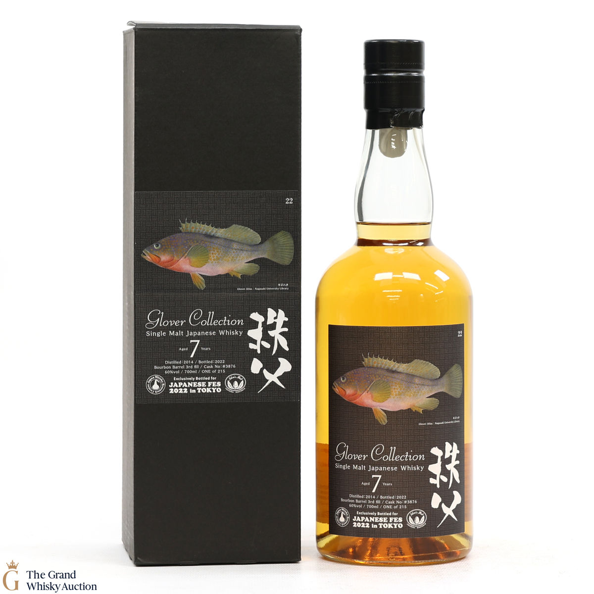 Chichibu - 7 Year Old 2014 Single Cask #3876 - Glover Collection Japanese Fes 2022 Tokyo