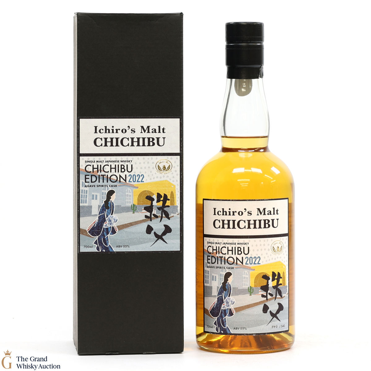 Chichibu - Edition 2022 - Agave Spirits Cask
