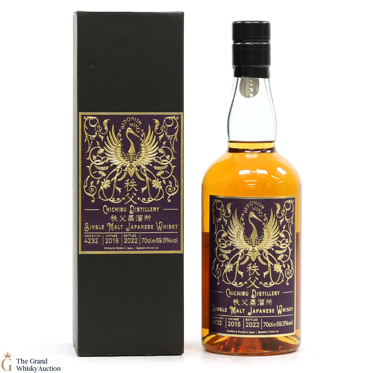 Chichibu - 2015 Single Cask #4232 - Hedonism Wines