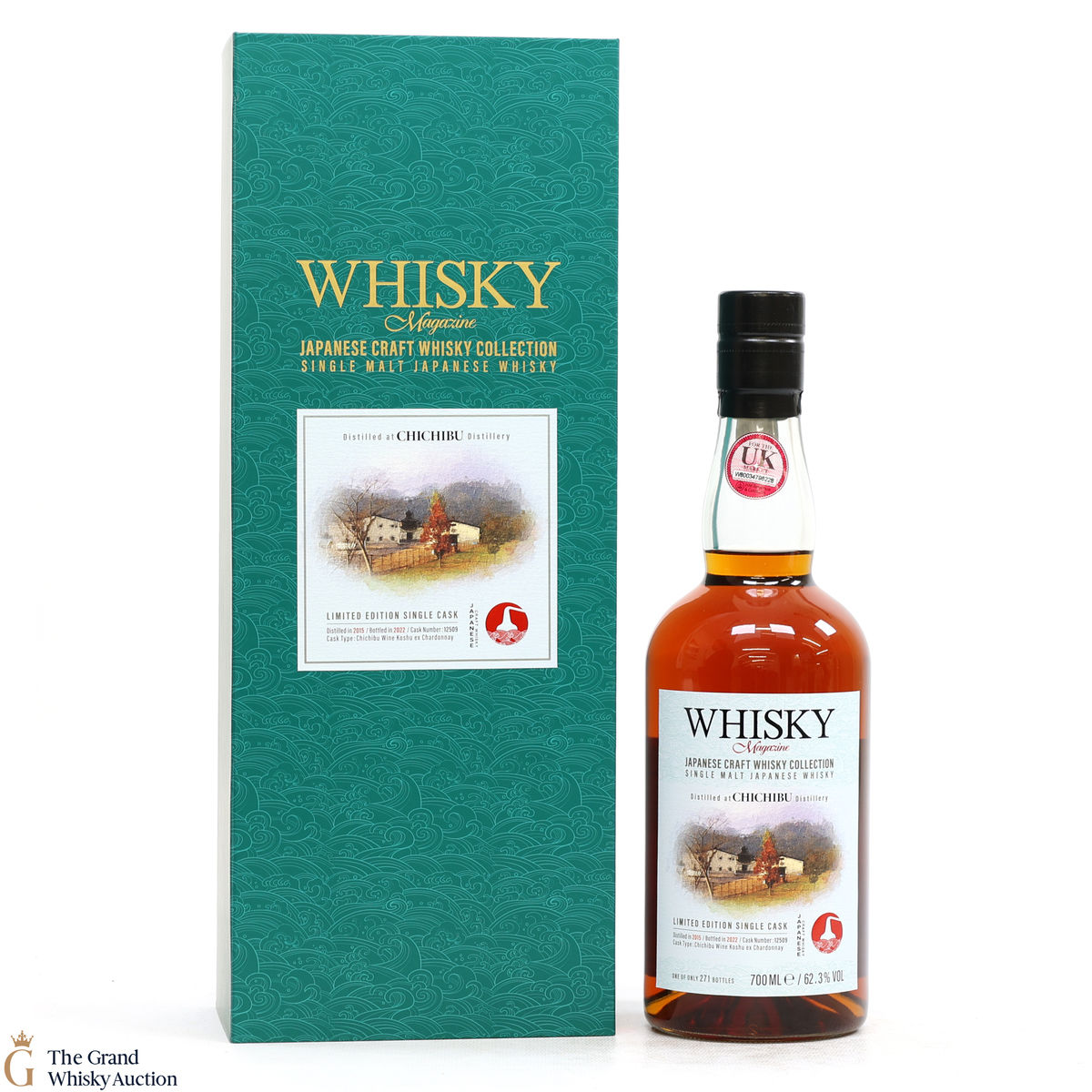 Chichibu - 2015 Single Cask #12509 - Whisky Magazine