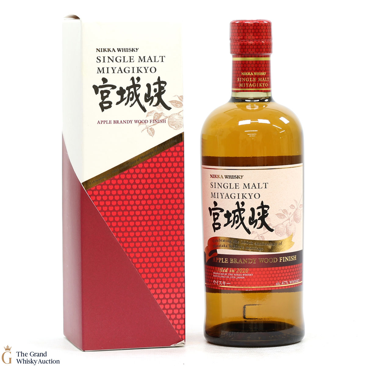 Nikka - Miyagikyo - Apple Brandy Wood Finish 100th Anniversary of Masatake & Rita