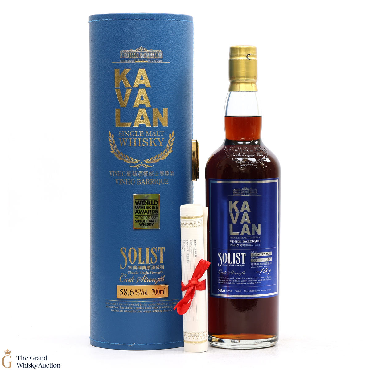 Kavalan - Solist - Vinho Barrique (Cask Strength 58.6%) 
