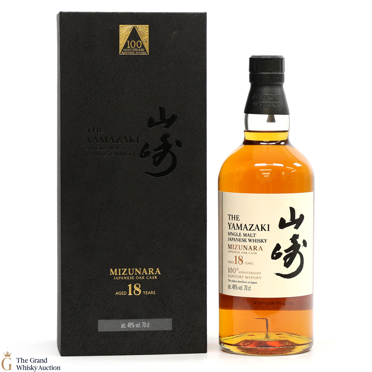Yamazaki - 18 Year Old - Mizunara Cask - 100th Anniversary of Suntory Whisky