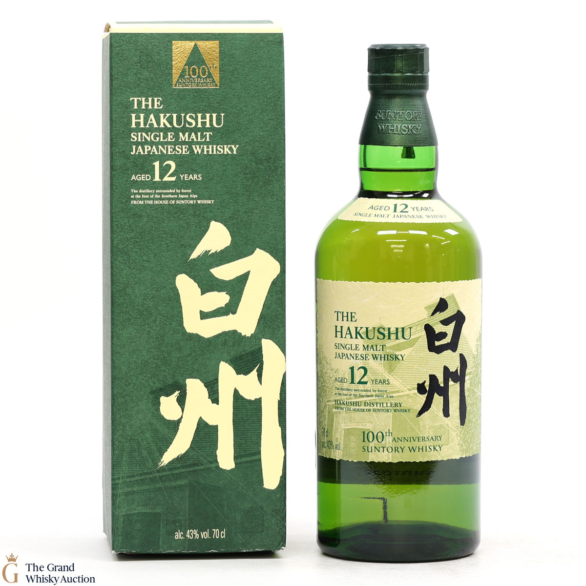 Hakushu - 12 Year Old - 100th Anniversary Suntory Whisky