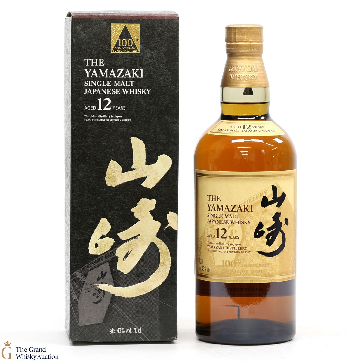 Yamazaki - 12 Year Old - 100th Anniversary Suntory Whisky