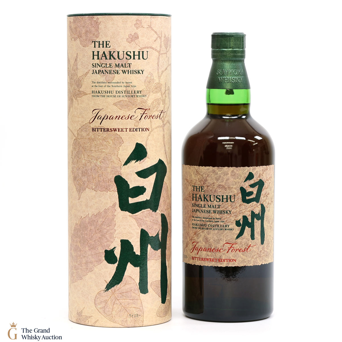 Hakushu - Japanese Forest Bittersweet Edition 