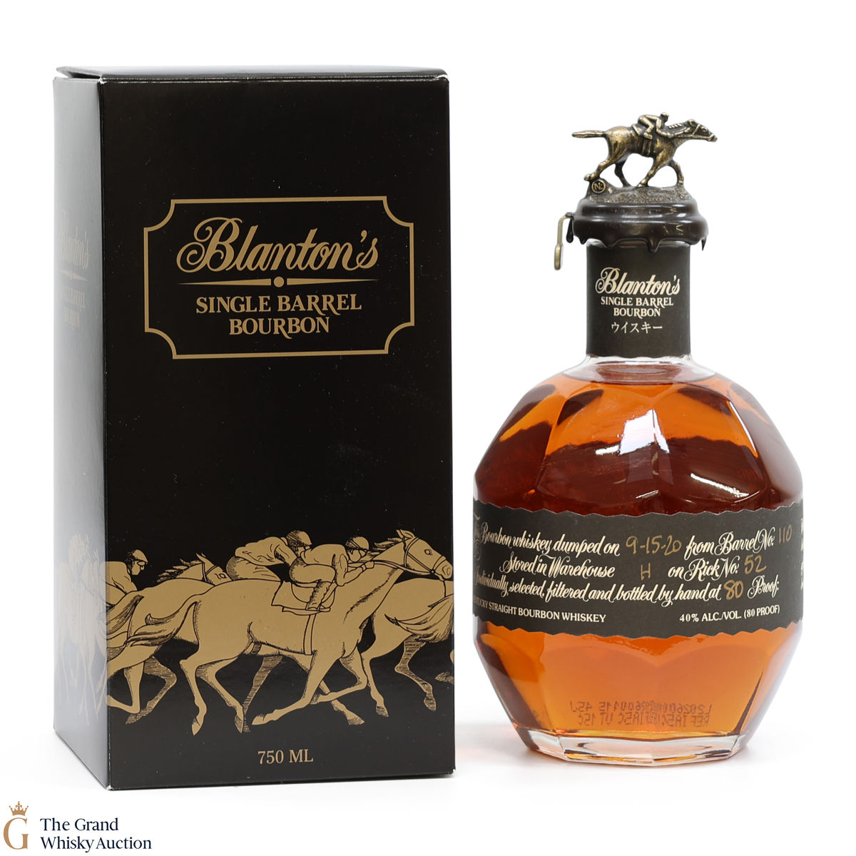 Blanton's - Single Barrel Black Label Dumped 2020 / Japanese Import 75cl