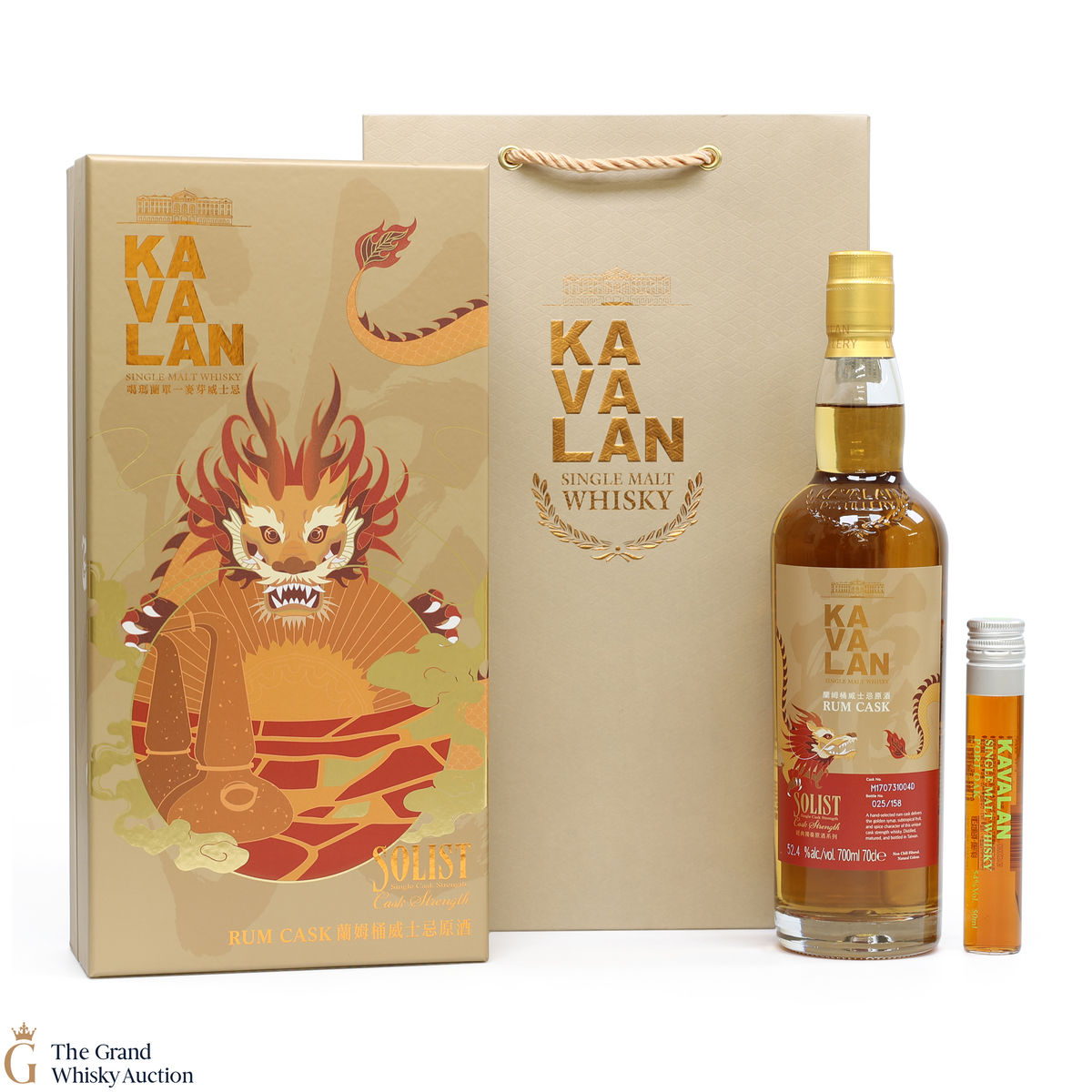 Kavalan - Rum Cask - Year of the Dragon 2024