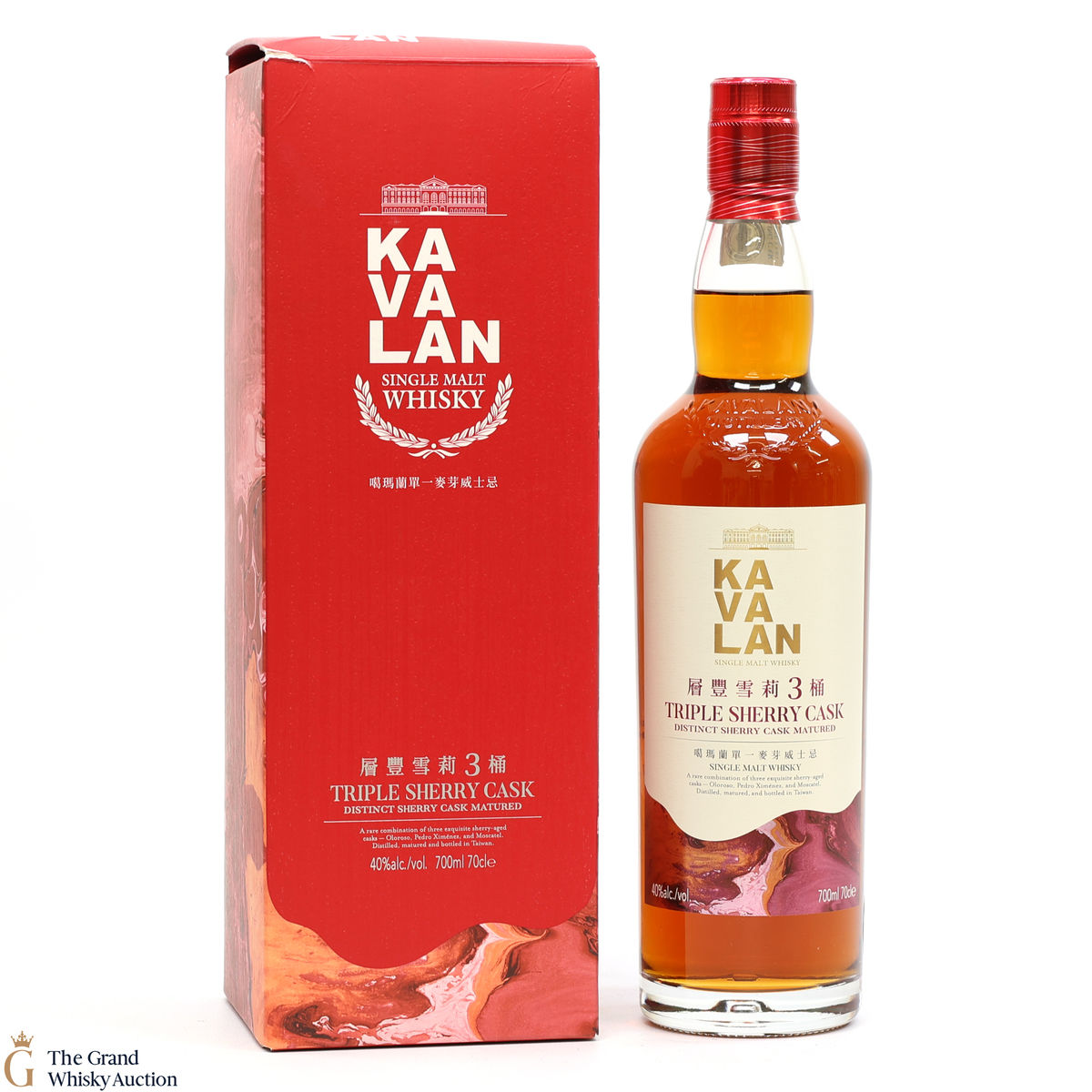 Kavalan - Triple Sherry Cask