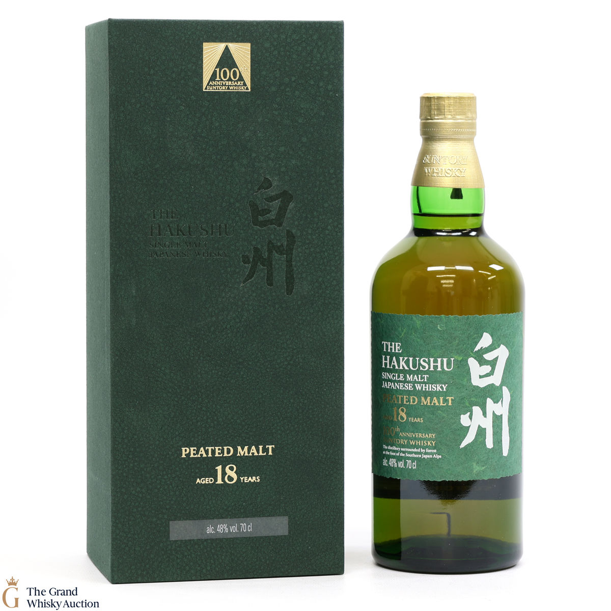 Hakushu - 18 Year Old - Peated Malt - 100th Anniversary Suntory Whisky