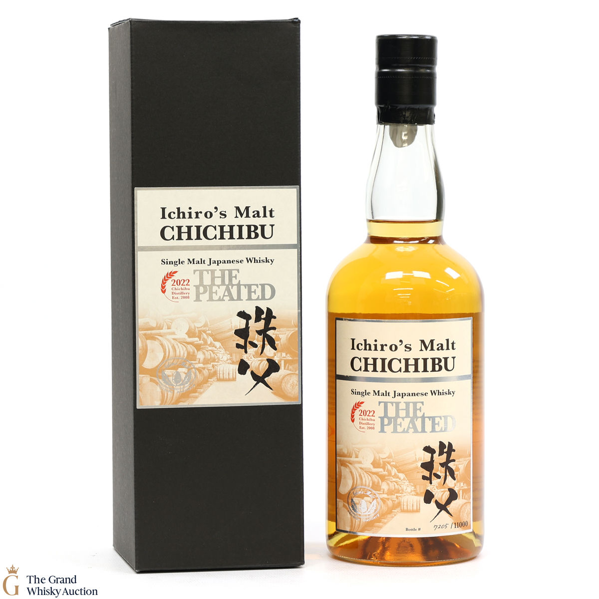 Chichibu - The Peated 2022