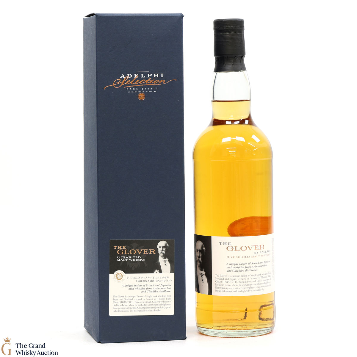 Chichibu / Ardnamurchan - 6 Year Old - The Glover - Adelphi - Fusion Whisky