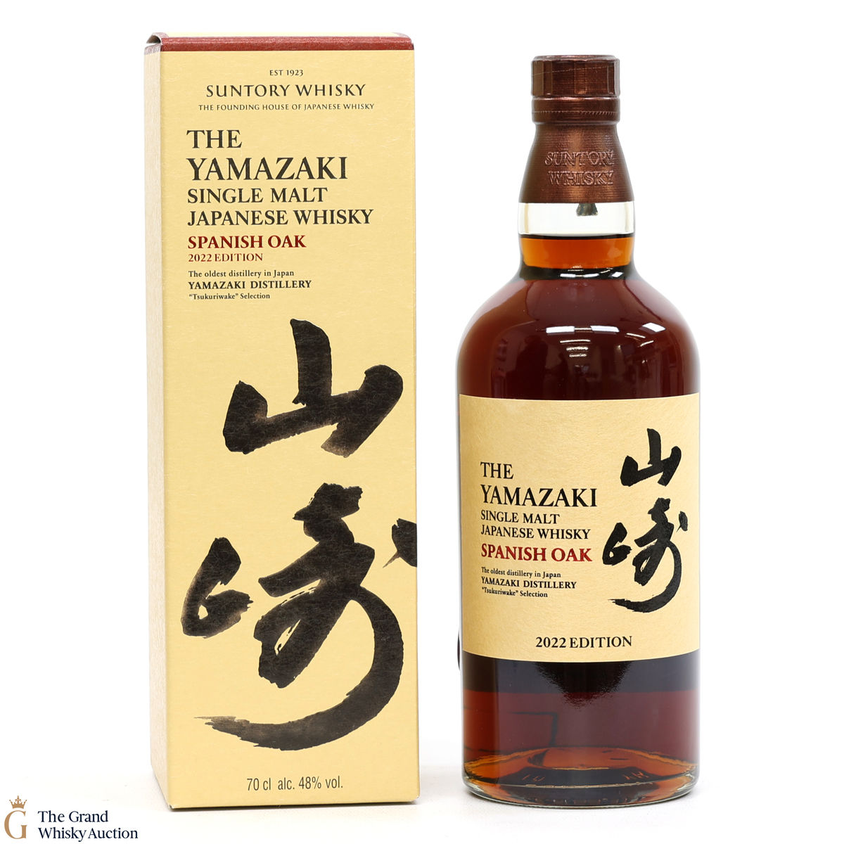 Yamazaki - Spanish Oak - 2022 Edition