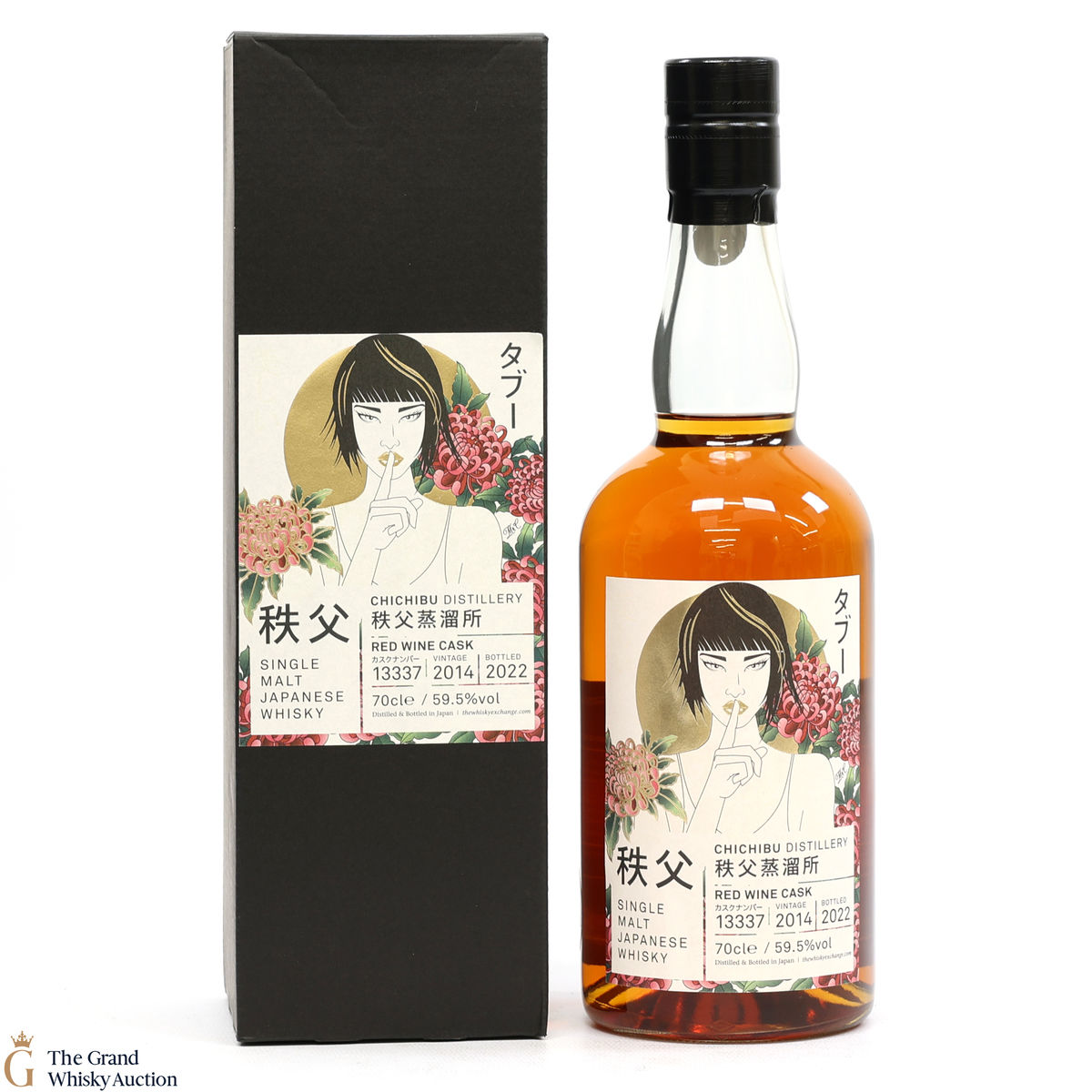 Chichibu - 7 Year Old 2014 - Red Wine Cask #13337 - Speak No Evil - TWE