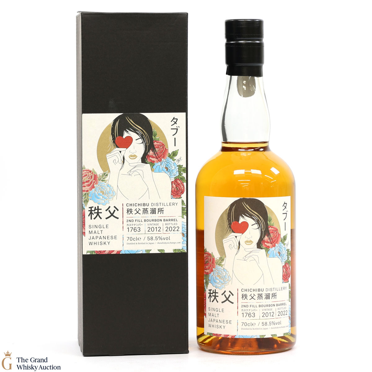 Chichibu - 10 Year Old 2012 - 2nd Fill Bourbon Cask #1763 - See No Evil - TWE