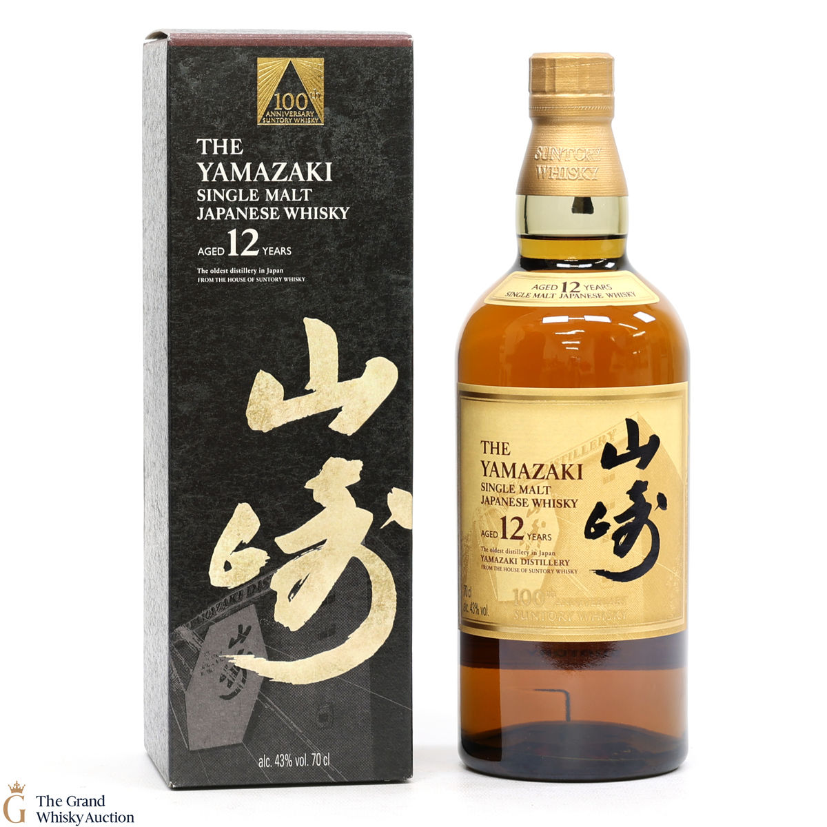 Yamazaki - 12 Year Old - 100th Anniversary Suntory Whisky